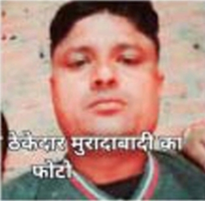सलीम का फाइल फोटो
