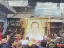 हिंदुत्व रक्षक की अंतिम विदाई मे उमड़ा जन सैलाब