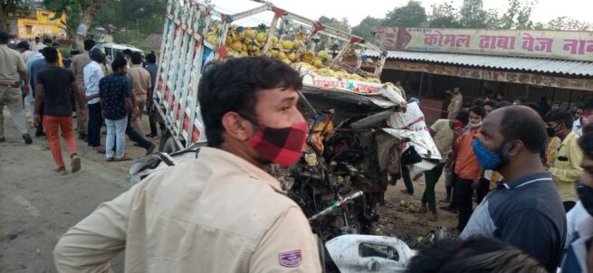 Accident