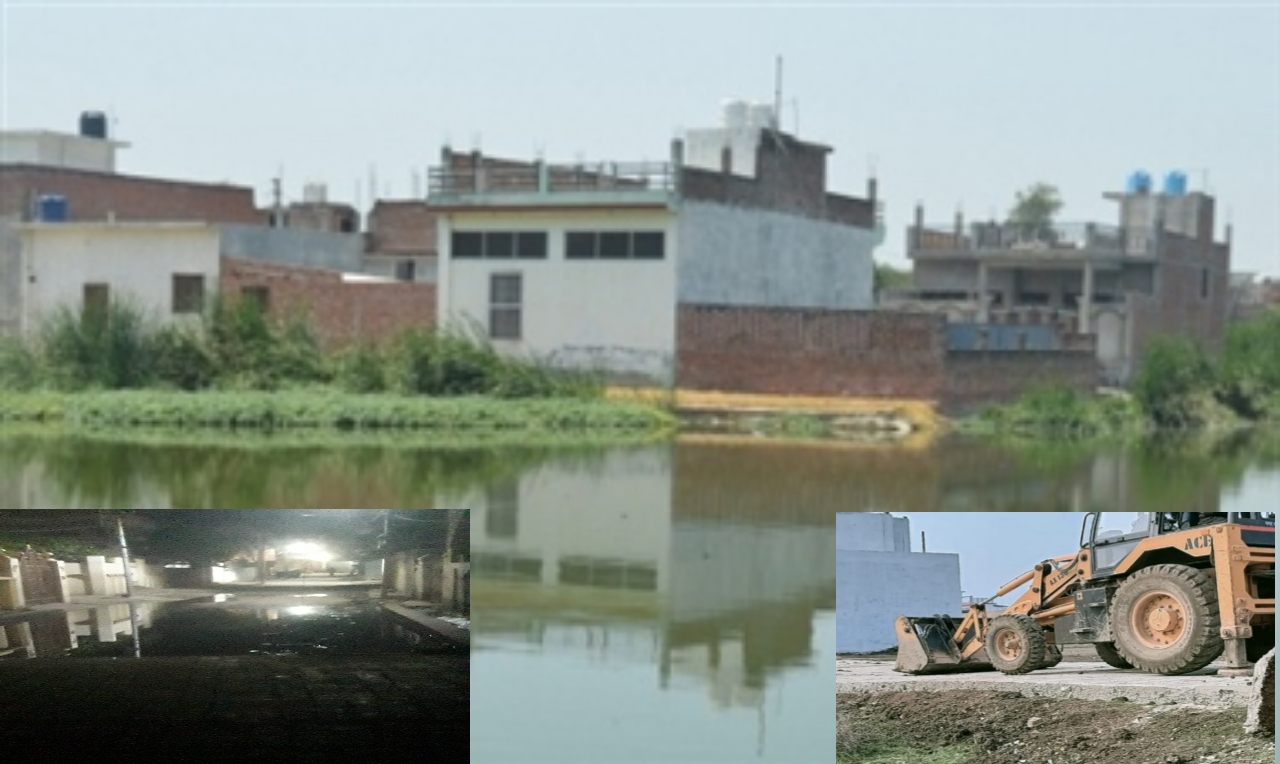 शहर मे पाटे गये तालाब का चित्र