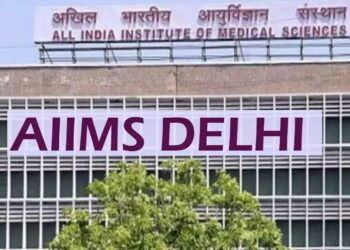 Aiiims