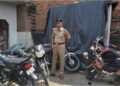 बाइक चोरी रोकने के लिए पुलिस ने वाहन सघन चेकिंग अभियान चलाया |